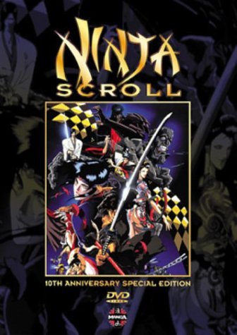 兽兵卫忍风贴:10周年纪念版 Ninja.Scroll.Anniversary.Edition.2003 字幕下载
