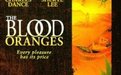 血橙 The Blood Oranges.1997 字幕下载