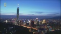 国家地理.超级都市系列.台北 National.Geographic.Megacities.Tai.Pei.0 字幕下载