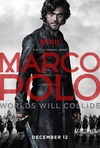 马可波罗之百眼特辑 Marco Polo Hundred Eyes.2014 字幕下载