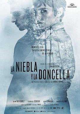 设局 La niebla y la doncella.2017 字幕下载