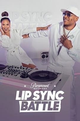 假唱大比拼 第五季 Lip Sync Battle.2019 字幕下载