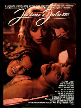 贾丝廷与朱丽叶 Justine och Juliette.1975 字幕下载