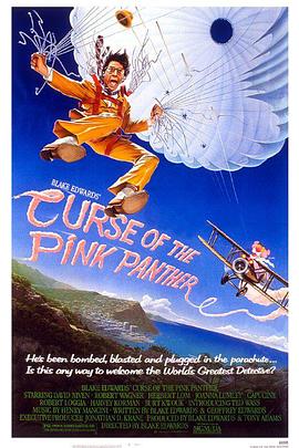 傻龙登天 Curse of the Pink Panther.1983 字幕下载