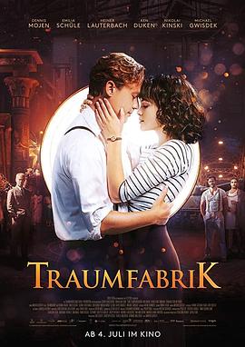 梦工厂 Traumfabrik.2019 字幕下载