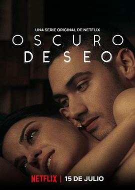 黯欲 Oscuro deseo.2020 字幕下载