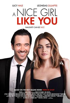 像你这样的好女孩 A Nice Girl Like You.2020 字幕下载