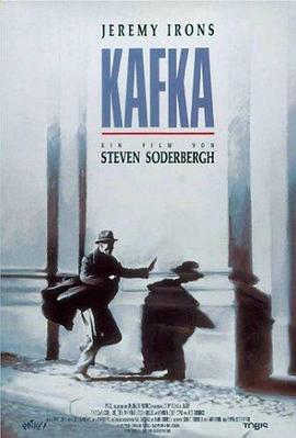 卡夫卡 Kafka.1991 字幕下载