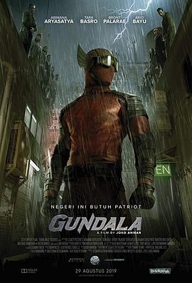闪电奇侠刚达拉 Gundala.2019 字幕下载