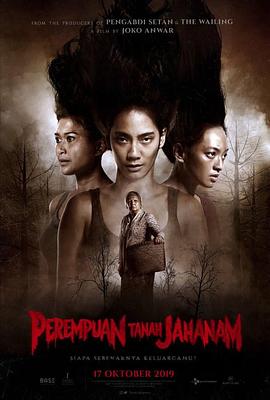 地狱女子 Perempuan Tanah Jahanam.2019 字幕下载