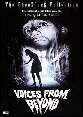 阴声阵阵 Voci dal profondo.1991 字幕下载