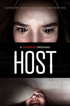Host Host.2020 字幕下载