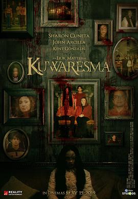 四旬期 Kuwaresma.2019 字幕下载