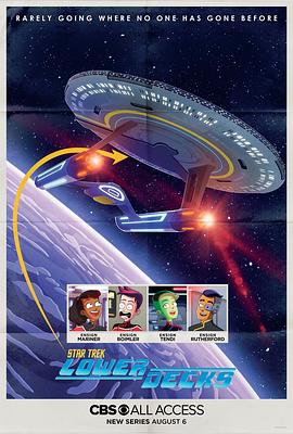 星际迷航：下层舰员 第一季 Star Trek: Lower Decks.2020 字幕下载