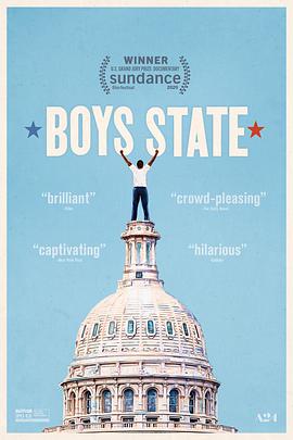 少年邦 Boys State.2020 字幕下载