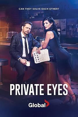 私家侦探 第四季 Private Eyes Season 4.2020 字幕下载