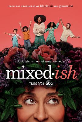 融和不容易 第二季 Mixed-ish Season 2.2021 字幕下载