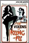 功夫荡妇 The Vixens of Kung Fu.1975 字幕下载