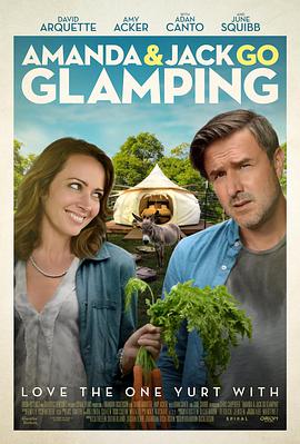 与君同行 When Jack Went Glamping.2017 字幕下载