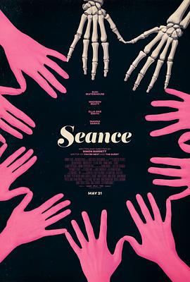 女校召灵 Seance.2021 字幕下载