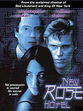 新玫瑰旅馆 New Rose Hotel.1998 字幕下载