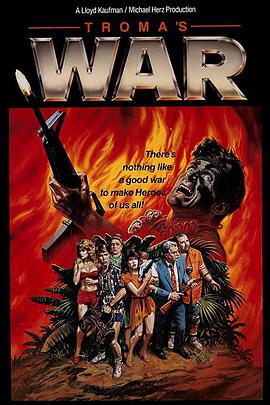 特罗马之战 Troma's War.1988 字幕下载