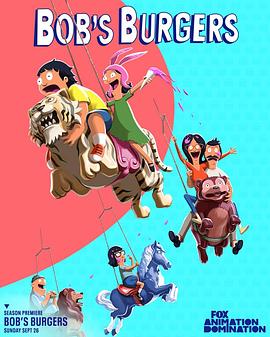 开心汉堡店 第十二季 Bob's Burgers Season 12.2021 字幕下载