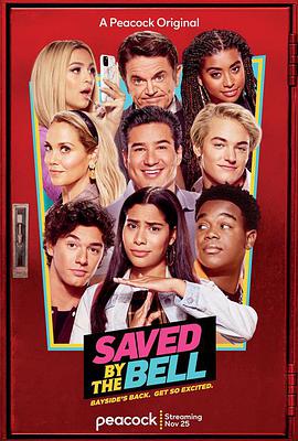 救命下课铃 第二季 Saved by the Bell Season 2.2021 字幕下载