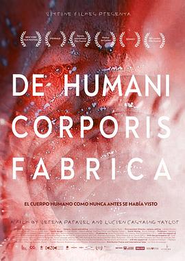 人体结构 De Humani Corporis Fabrica.2022 字幕下载