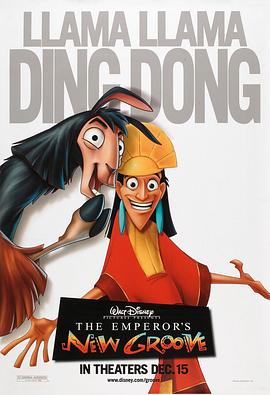 变身国王 The Emperor's New Groove.2000 字幕下载