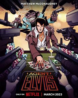 特工猫王 Agent Elvis.2023 字幕下载