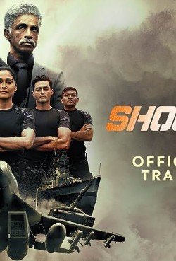 Shoorveer .2022 字幕下载