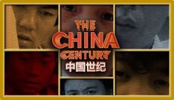 中国世纪 The China Century.2021 字幕下载