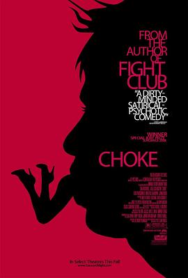 窒色 Choke.2008 字幕下载