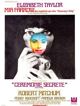 云雨巫山数落红 Secret Ceremony.1968 字幕下载
