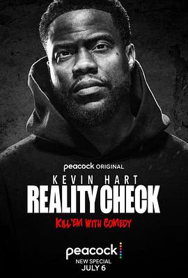 凯文·哈特：校对现实 Kevin Hart: Reality Check.2023 字幕下载