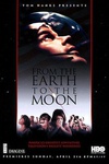 从地球到月球 From the Earth to the Moon.1998 字幕下载