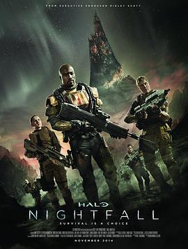 光环：夜幕 Halo: Nightfall.2014 字幕下载