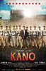 嘉农 KANO.2014 字幕下载