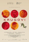 涟漪效应 Krugovi.2013 字幕下载