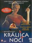 夜之女王 Kraljica noći.2001 字幕下载