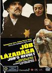 人生是一场抗争 Jób lázadása.1983 字幕下载