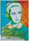 女仆日记 Le journal d'une femme de chambre.1964 字幕下载
