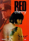 红樱桃 Red Cherry.1995 字幕下载