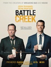 江城警事 第一季 Battle Creek.2015 字幕下载