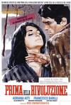 革命前夕 Prima della rivoluzione.1964 字幕下载