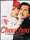 宝贝 chouchou.2003 字幕下载