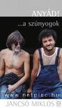 新匈牙利狂想曲 Anyád! A szúnyogok.2000 字幕下载