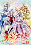 FRESH光之美少女! フレッシュプリキュア!.2009 字幕下载