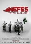 呼吸 Nefes - Vatan sağolsun.2009 字幕下载